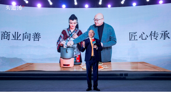 杨丽萍成为头道汤首位品牌形象代言人