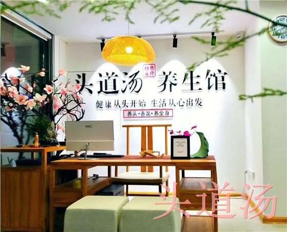 市场如何