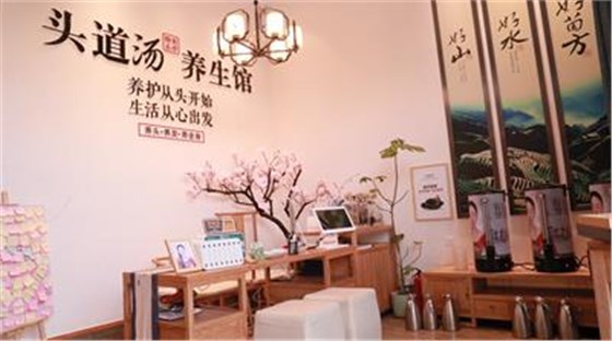 在县城里，开什么实体店比较好