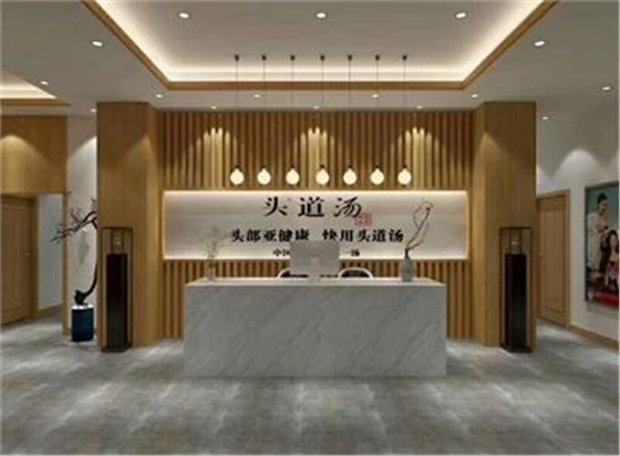 2022年自己有门面适合做什么实体店