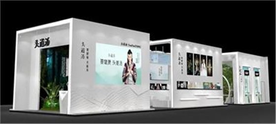2022头道汤美博会 2022头道汤美博会