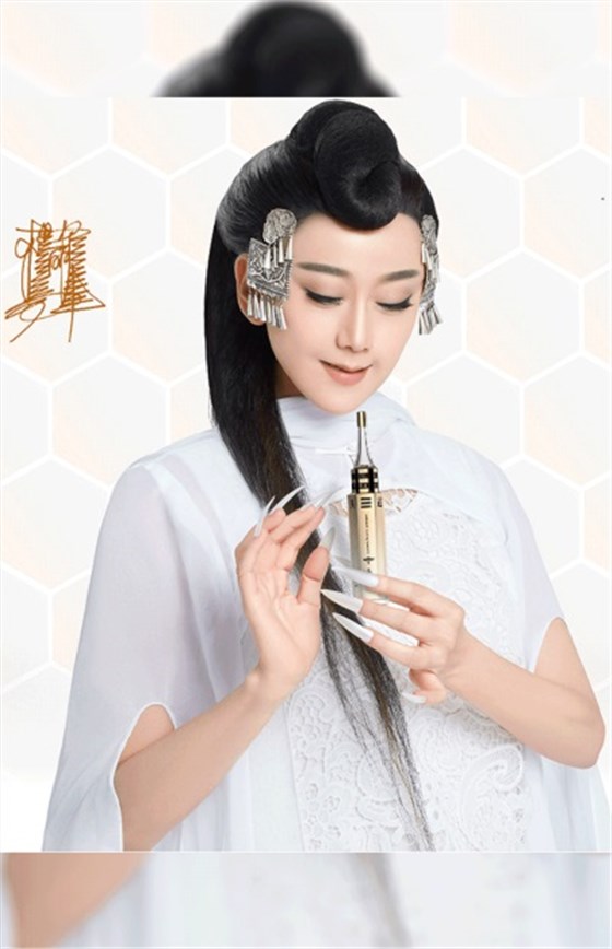 2022头道汤美博会 2022头道汤美博会