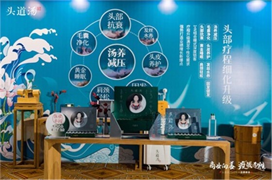 哪个牌子好?有没有1-2万就能加盟的?