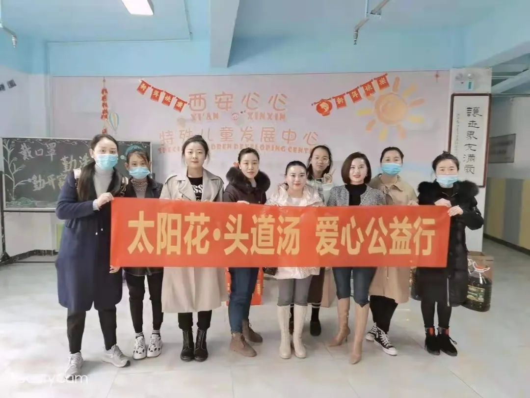 头道汤明星门店3
