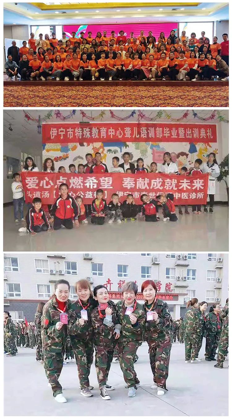 头道汤明星门店