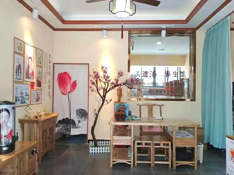 头道汤明星门店 头道汤明星门店