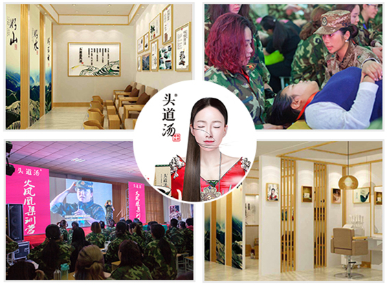 养发行业未来的发展方向：专业化养发馆是赢家！