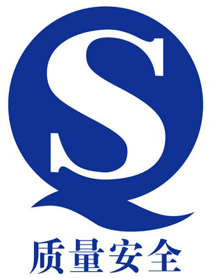 头道汤