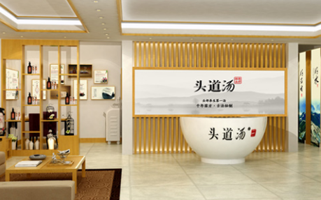 养发馆加盟
