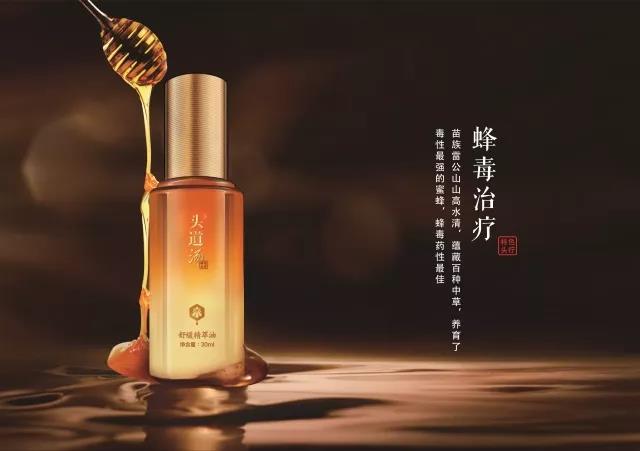 微信图片_20180723094412