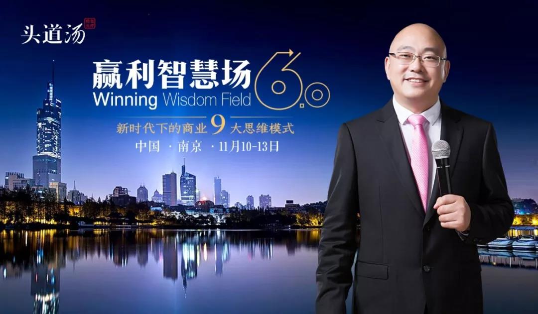 微信图片_20181109153725