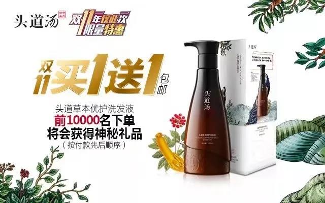 微信图片_20181109153729