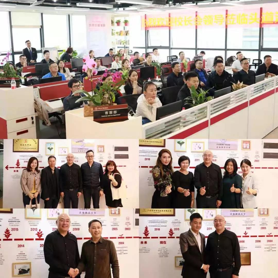 微信图片_20181109153800