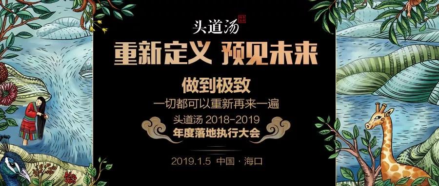 微信图片_20181214094801
