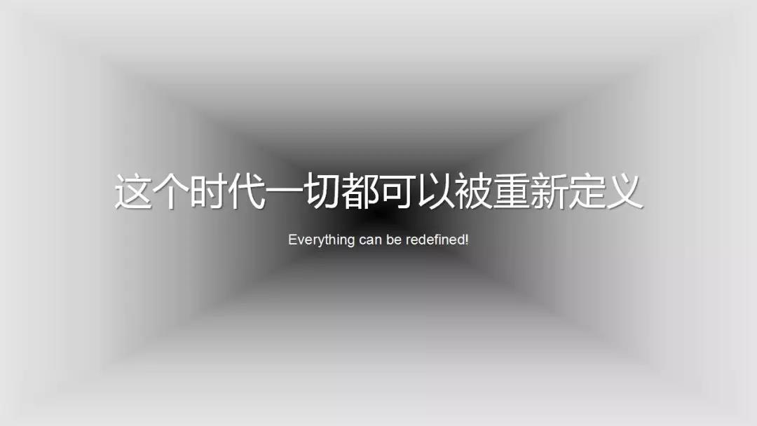 微信图片_20181222171655