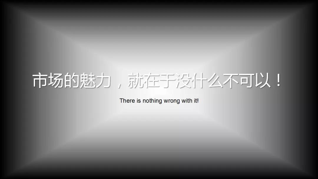 微信图片_20181222171659
