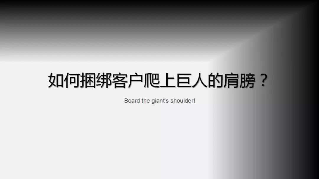 微信图片_20181222171710