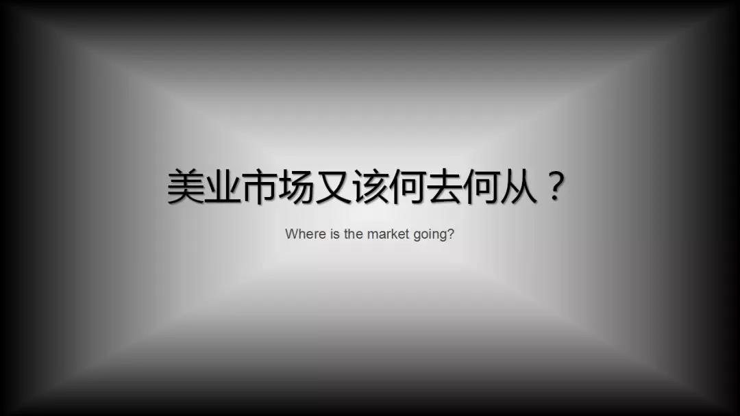 微信图片_20181222171713