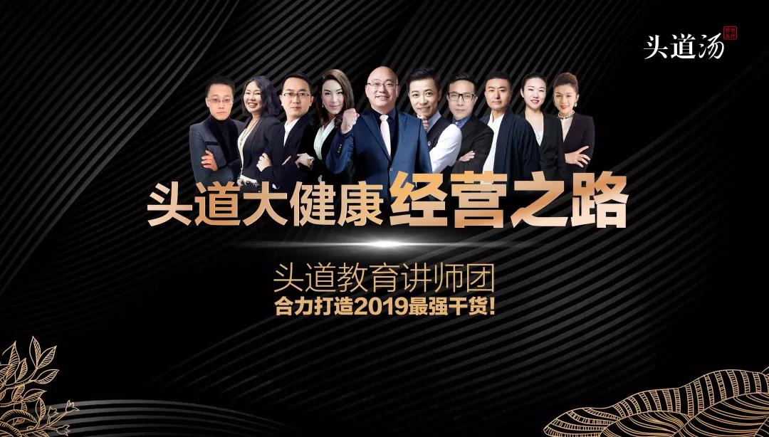 微信图片_20181222171723