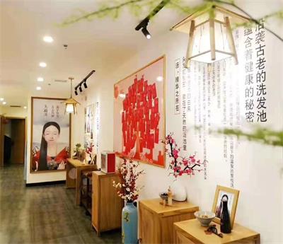 在西安头疗品牌怎么选择好?