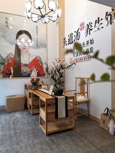 湖南开一家养发馆好不好?赚钱吗?