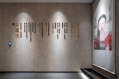 有没有区域限制?经营中区域保护重要吗