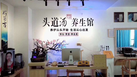 头道汤麻烦吗?怎样才能加盟?