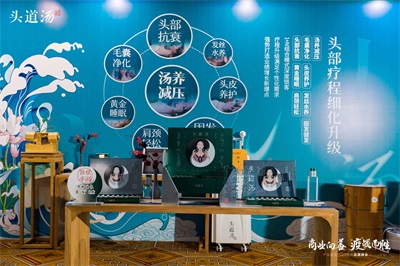 哪个牌子好?有没有1-2万就能加盟的?