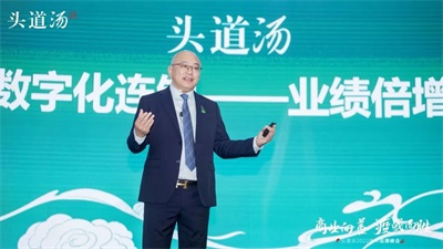 2022年的头疗养生馆加盟要多少钱?政策比2021更完善吗?