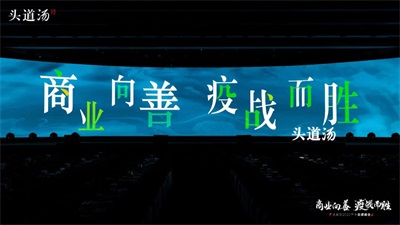 疫情给养发馆带来了哪些伤害?养发馆经营如何能破局而出?