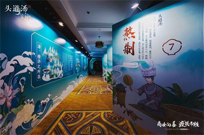 整店开下来要多少钱?花钱的地方在哪?