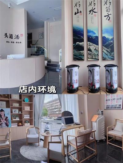 2023年加盟哪个项目最火爆?