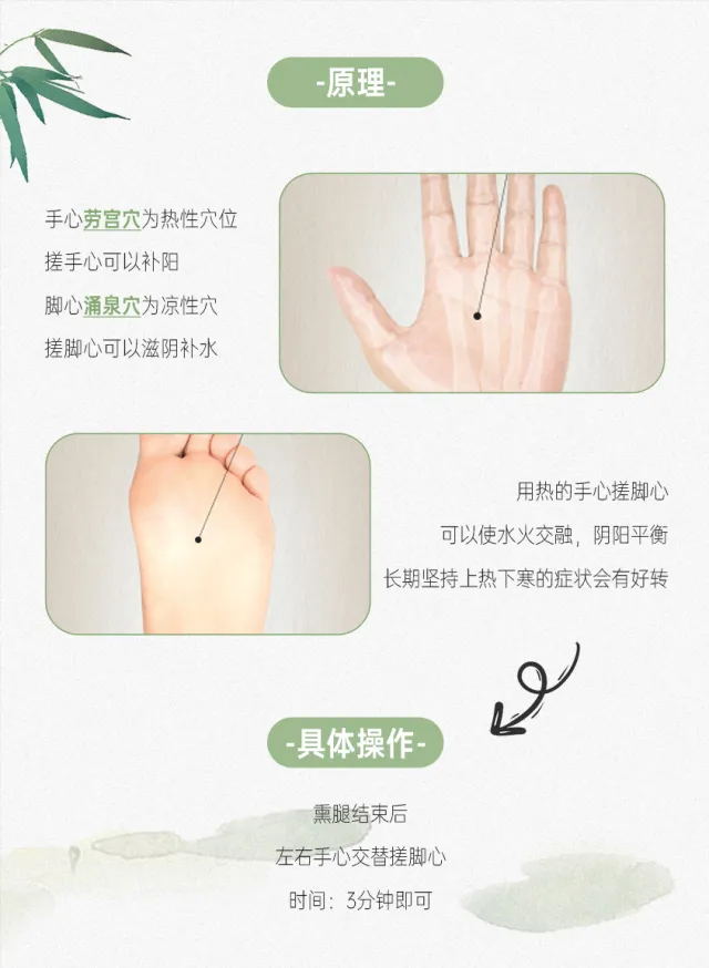 大暑|天地如炉，万物蒸腾!火归元，心自宁，气血畅，身轻如燕。