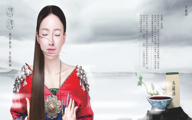下半年想开家头疗馆选什么品牌?